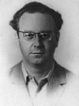 Глазман Юрий Михайлович